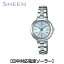 【ポイント最大43倍!〜10/26(金)1:59迄】【正規販売店】カシオ 腕時計 CASIO SHEEN シーン レディース SHW-5100D-7AJF 2018年10月発売モデル【送料無料】【KK9N0D18P】