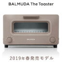 【キャッシュレス5%還元店】バルミューダ トースター BALMUDA The Toaster K01E-CW ショコラ 2019年春モデル【送料無料】【KK9N0D18P】【1001FS】