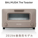 【キャッシュレス5％還元店】バルミューダ トースター BALMUDA The Toaster K01E-CW ショコラ 2019年春モデル【送料無料】【KK9N0D18P】【1001FS】