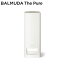 【即納】バルミューダ ザ ピュア 空気清浄機 BALMUDA The Pure A01A-WH ホワイト【送料無料】【KK9N0D18P】