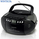 WINTECH CDラジカセ CDR-G1 ブラック ウィンテック【送料無料】【KK9N0D18P】