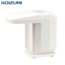 コイズミ ハンドドライヤー KAT-0550-W ホワイト【送料無料】【KK9N0D18P】