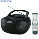 WINTECH CDラジオ リモコン付 SD USB対応 KC-151USB ホワイト ウィンテック【送料無料】【KK9N0D18P】
