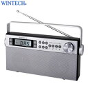 WINTECH AM FM ステレオ ホームラジオ KOH-S300 シルバー ウィンテック【送料無料】【KK9N0D18P】