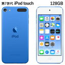 Abv 7 iPod touch MVJ32J A 128GB u[MVJ32JA Apple AC|bh ^b`    KK9N0D18P 