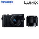パナソニック ミラーレス一眼カメラ ルミックス Gシリーズ LUMIX GF ダブルズームレンズキット DC-GF10WA-K ブラック【送料無料】【KK9N0D18P】