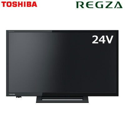 東芝 24V型 液晶テレビ レグザ S24シリーズ 外付けHDD対応 24S24【送料無料】【KK9N0D18P】