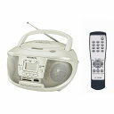 【キャッシュレス5%還元店】ウィンテック リモコン付きSD/USB/CDラジオ KC-152USB-PW パールホワイト WINTECH【送料無料】【KK9N0D18P】