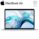 Apple MacBook Air 13.3インチ Retinaディスプレイ MVH42J/A シルバー MVH42JA 第10世代 Core i5 1.1GHz/4コア SSD 512GB メモリ8G アップル【送料無料】【KK9N0D18P】