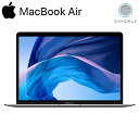 【即納】Apple MacBook Air 13.3インチ Retinaディスプレイ MWTJ2J/A スペースグレイ MWTJ2JA 第10世代 Core i3 1.1GHz/2コア SSD 256GB メモリ8G アップル【送料無料】【KK9N0D18P】
