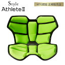 【キャッシュレス5%還元店】正規品 MTG 骨盤 姿勢ケア Style Athlete II スタイルアスリートツー YS-AH11A ブライトグリーン【送料無料】【KK9N0D18P】
