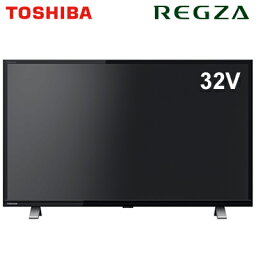 東芝 32V型 液晶テレビ レグザ V34シリーズ <strong>32V34</strong> REGZA【送料無料】【KK9N0D18P】