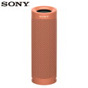 【即納】ソニー ワイヤレスポータブルスピーカー SRS-XB23-R レッド SONY【送料無料】【KK9N0D18P】