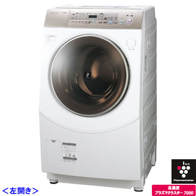 シャープ 洗濯機 ドラム式洗濯乾燥機 左開き ES-V530-NL ゴールド系 洗濯・脱水10.0kg 乾燥6.0kg【送料無料】