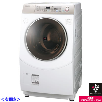 シャープ 洗濯機 ドラム式洗濯乾燥機 右開き ES-V530-NR ゴールド系 洗濯・脱水10.0kg 乾燥6.0kg【送料無料】