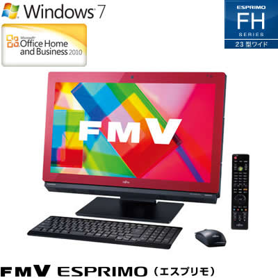 富士通 デスクトップパソコン FMV ESPRIMO FH シリーズ 23型ワイド FH77/GD FMVF77GDR ワインレッド 2012年春モデル【Aug08P3】