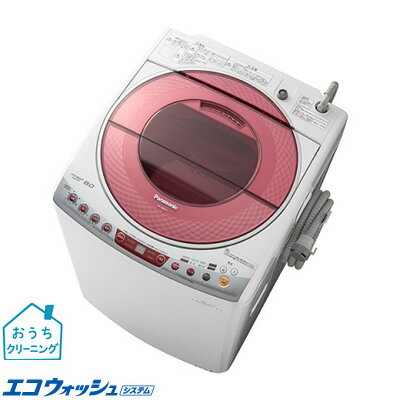 パナソニック 全自動洗濯機 NA-FS80H3-P ピンク 洗濯 8.0kg【送料無料】【2sp_120706_b】【FS_708-2】