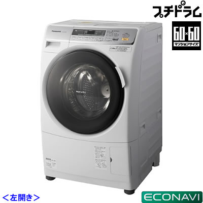 パナソニック プチドラム ドラム式洗濯乾燥機 左開き ななめドラム NA-VD110L-W ホワイト 洗濯・脱水6.0kg 乾燥3kg【送料無料】【GWsale_2012】