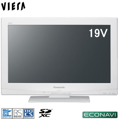 パナソニック 19V型 液晶テレビ ビエラ C5 TH-L19C5-W ホワイト VIERA【送料無料】