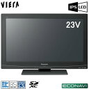 パナソニック 23V型 液晶テレビ ビエラ C5 TH-L23C5 VIERA【送料無料】