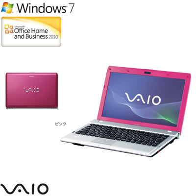 ソニー ノートパソコン バイオ Yシリーズ VPCYB49KJ/P ピンク 11.6型 VAIO VPCYB49KJ-P【送料無料】【Aug08P3】