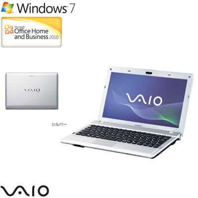 ソニー ノートパソコン バイオ Yシリーズ VPCYB49KJ/S シルバー 11.6型 VAIO VPCYB49KJ-S【送料無料】【Aug08P3】