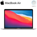 APPLE MacBook Air Retinaディスプレイ 13.3インチ MGNA3J/A SSD 512GB メモリ 8GB MGNA3JA シルバー【送料無料】【KK9N0D18P】