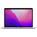 【即納】Apple MacBook Pro Retinaディスプレイ 13.3インチ MNEP3J/A M2チップ 8コア SSD 256GB MNEP3JA シルバー【送料無料】【KK9N0D..