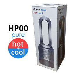【即納】<strong>ダイソン</strong> 空気清浄機能付 Dyson Pure Hot + Cool ファンヒーター 扇風機 HP00ISN アイアン/シルバー【送料無料】【KK9N0D18P】