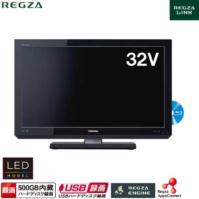 東芝 32V型 液晶テレビ LED レグザ HB2 500GB HDD＆BDコーダー内蔵 32HB2【送料無料】