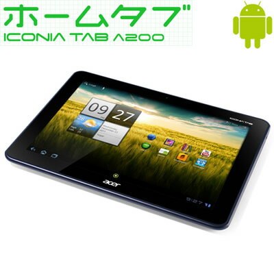 acer タブレットパソコン ICONIA TAB A200 A200-S08G チタニウムグレー【送料無料】【Aug08P3】