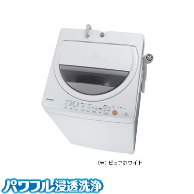 東芝 全自動洗濯機 AW-70GL-W ピュアホワイト 洗濯・脱水7.0kg【送料無料】