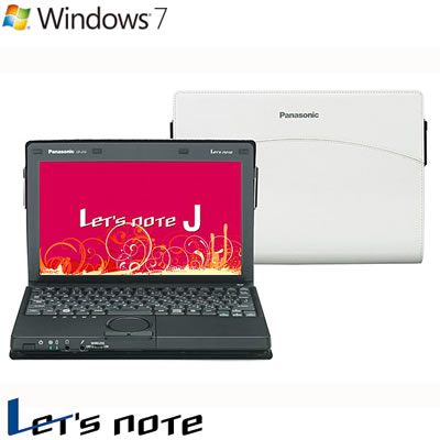 パナソニック ノートパソコン Lets note J10 スタンダードモデル 10.1型 CF-J10XYAHR 2012年夏モデル【送料無料】【Aug08P3】ボーナス一括可！代引き＆送料全国無料！