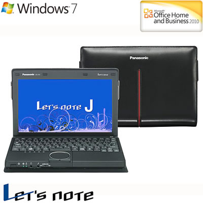 パナソニック ノートパソコン Lets note J10 ハイパフォーマンスモデル 10.1型 CF-J10YYNHR Officeモデル 2012年夏モデル【送料無料】【Aug08P3】ボーナス一括可！代引き＆送料全国無料！