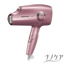 パナソニック ヘアードライヤー ナノケア EH-NA94-PP ペールピンク代引き手数料無料！全商品全国送料無料／ボーナス一括払い可能