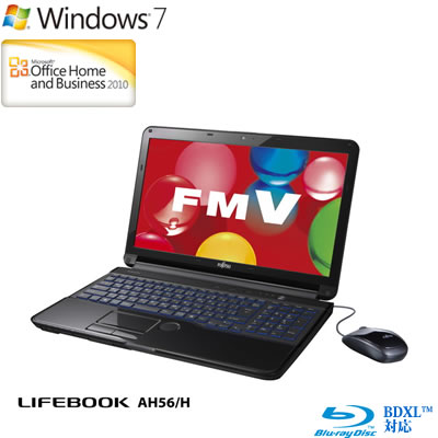 富士通 ノートパソコン FMV LIFEBOOK AH AH56/H 15.6型 FMVA56HB シャイニーブラック 2012年夏モデル【送料無料】