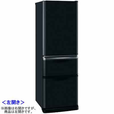 【配送＆設置無料】三菱 冷蔵庫 370L 3ドア MR-C37TL-B プラチナブラック 左開き代引き手数料無料！全商品全国送料無料／ボーナス一括払い可能