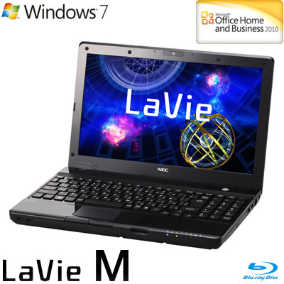 NEC ノートパソコン LaVie M LM750/HS6B 13.3型 PC-LM750HS6B コスモブラック 2012年夏モデル【送料無料】