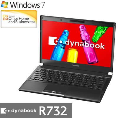 東芝 ノートパソコン dynabook R732 R732/39FB 13.3型ワイド PR73239FRJB グラファイトブラック 2012年夏モデル【送料無料】【Aug08P3】