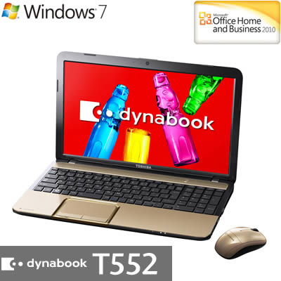 東芝 ノートパソコン dynabook T552 T552/47FK 15.6型ワイド PT55247FBFK シャンパンゴールド 2012年夏モデル【送料無料】【Aug08P3】