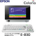 エプソン カラリオ ミー フォトプリンター コンパクトモデル E-830【送料無料】【楽天イーグルス日本一セール】