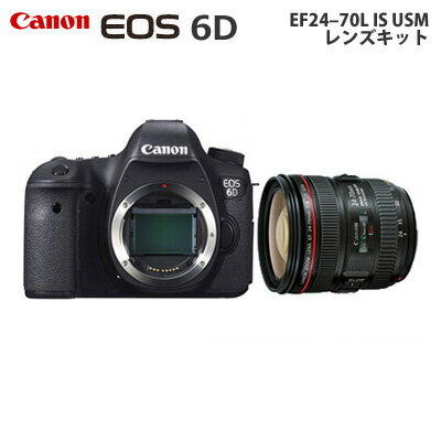 キヤノン デジタル一眼レフカメラ EOS 6D EF24-70L IS USM レンズキット EOS6D2470ISLK【送料無料】【楽天イーグルス クライマックスシリーズ優勝記念】