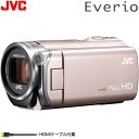 ビクター ビデオカメラ エブリオ 32GB GZ-E565-N ピンクゴールド JVC送料＆代引き手数料無料