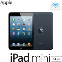 Apple iPad mini Wi-Fiモデル 64GB MD530J/A ブラック＆ストレート MD530JA送料＆代引き手数料無料