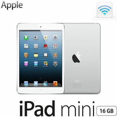 Apple iPad mini Wi-Fiモデル 16GB MD531J/A ホワイト＆シルバー MD531JA送料＆代引き手数料無料