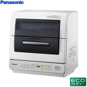 パナソニック 食器洗い乾燥機 NP-TR5-W ホワイト エコナビ Panasonic代引手数料無料・全国送料無料