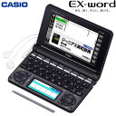 カシオ 電子辞書 エクスワード XD-N4800BK ブラック 高校生モデル【楽ギフ_包装】【楽ギフ_のし宛書】【送料無料】