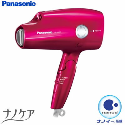 パナソニック ナノケア ヘアードライヤー EH-NA95-RP ルージュピンク 送料＆代引き手数料無料