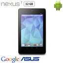 【即納】google Nexus 7 32GB SIMフリー Wi-Fi+モバイル通信対応モデル Nexus7-32T 【送料無料】