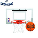 スポルディング スラムジャムバックボード SLAM JAM BACKBOARD バスケットゴール キッ